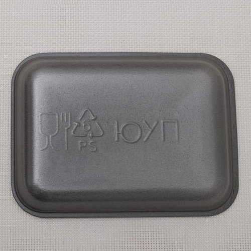 Подложка-лоток для продуктов одноразовая, 17×12,7×2,5 см, цвет чёрный