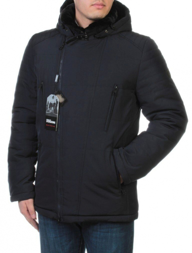 6430 INK BLUE Куртка мужская зимняя с капюшоном (200 гр. синтепон) размер 46