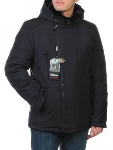6430 INK BLUE Куртка мужская зимняя с капюшоном (200 гр. синтепон) размер 46
