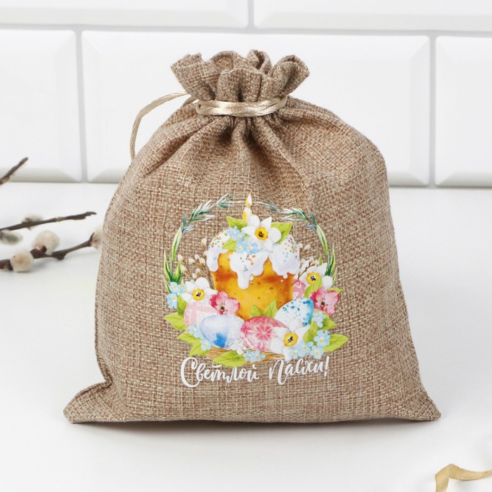 Форма для пасхи «Светлой Пасхи!», 11.5×11 см
