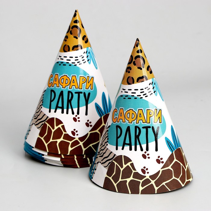 Посуда одноразовая бумажная для праздника «Сафари Party», набор, 6 тарелок, 6 стаканов, 6 колпаков, гирлянда