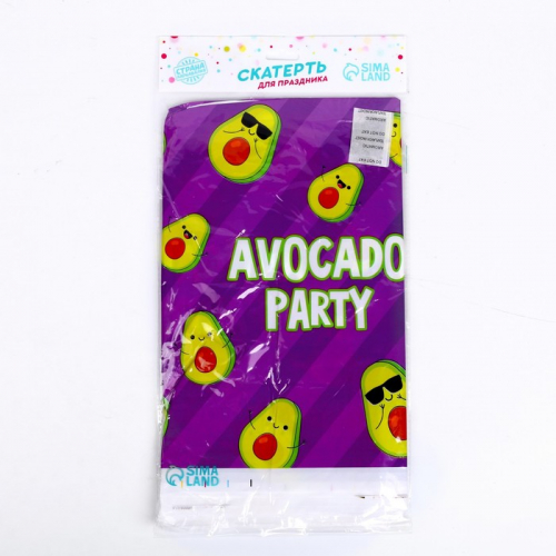 Скатерть Avocado party 137×180см, фиолетовая