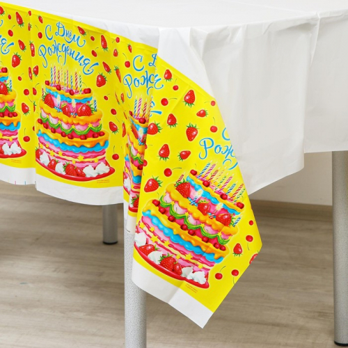 Скатерть «С днём рождения», торт, 180х137 см, желтая