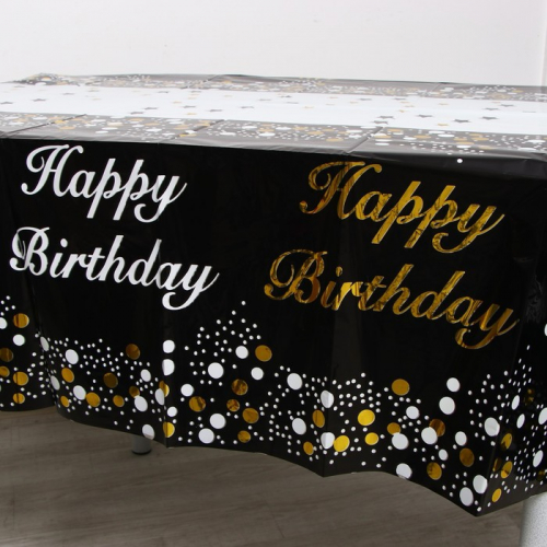 Скатерть «С днём рождения», 137 × 183 см, цвет чёрный