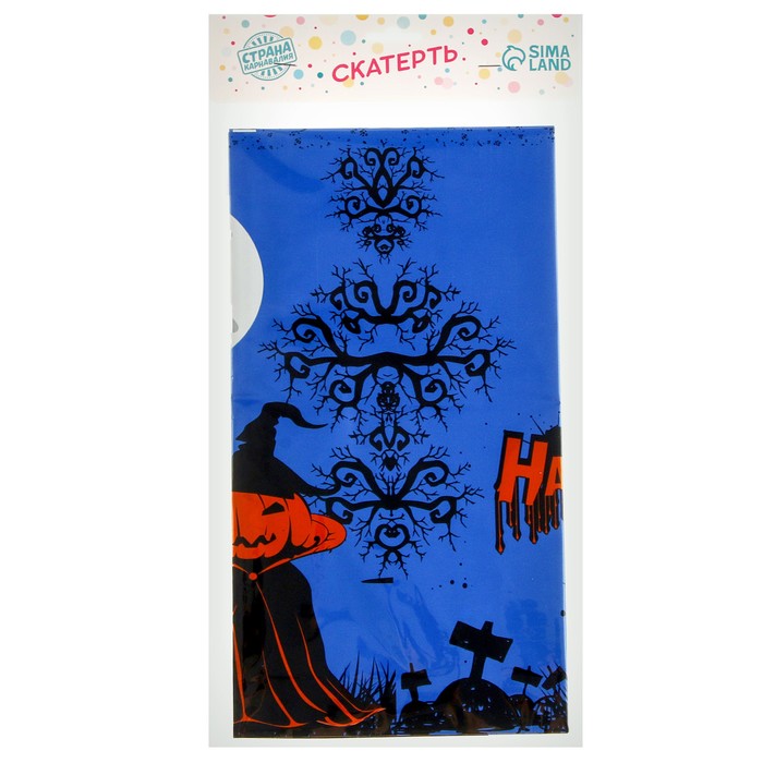 Скатерть «Счастливого хэллоуина», 137×183 см