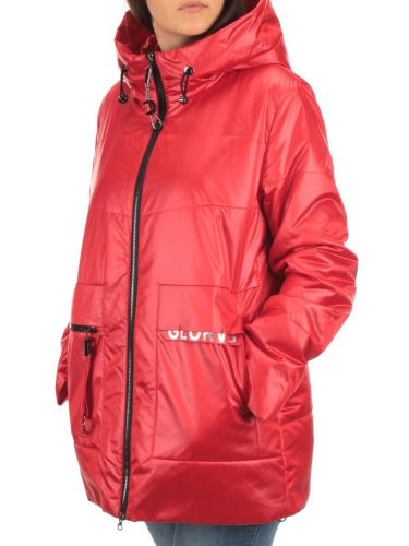 BM-1055 RED Куртка демисезонная женская (100 гр. синтепон) размер 54