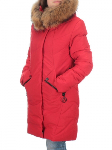 1868 RED Пальто женское зимнее ROTHIAR (200 гр. холлофайбера) размер S - 42/44 российский