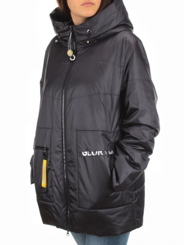 BM-1055 DK. VIOLET Куртка демисезонная женская (100 гр. синтепон) размер 48