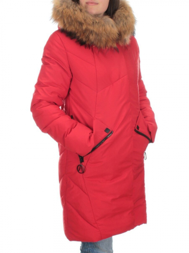 1868 RED Пальто женское зимнее ROTHIAR (200 гр. холлофайбера) размер S - 42/44 российский