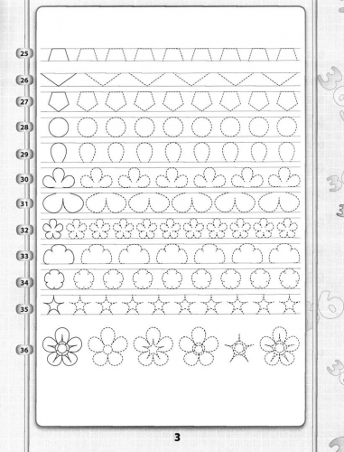 365+5 заданий и узоров: тренируем мелкую моторику рук (37840-3)