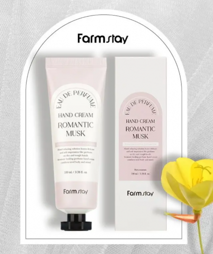 Farm Stay / Крем парфюмированный для рук с экстрактом вечерней примулы. / EAU DE Perfume Hand Cream Romantic Musk 100 мл.