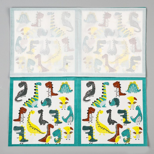 Салфетки бумажные «Динозавры», в наборе 20 шт.