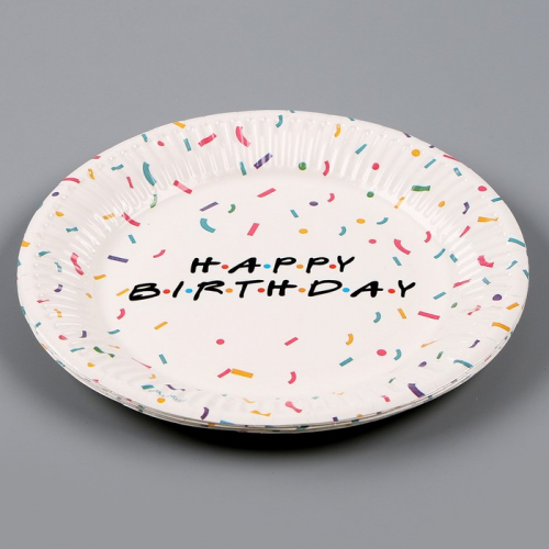 Тарелка одноразовая бумажная «HAPPY BIRTHDAY», 18 см, набор 6 шт.