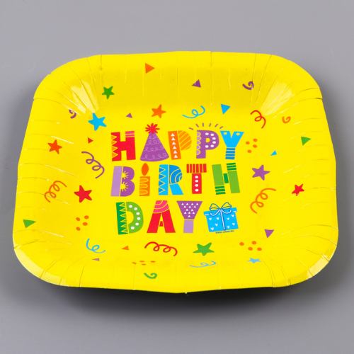 Тарелка одноразовая бумажная квадратная Happy Birthday, жёлтая, 16,5 х 16,5 см