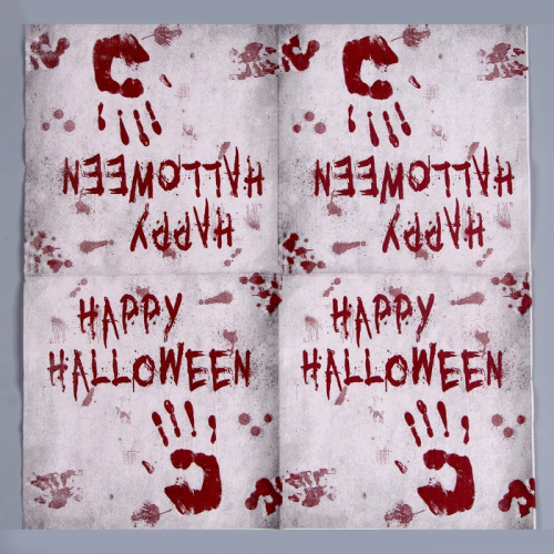 Салфетки бумажные «Счастливого Хэллоуина», в наборе 20 шт.