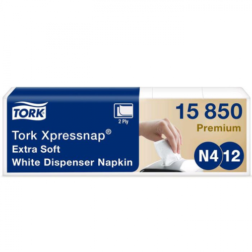 Салфетки диспенсерные Tork Xpressnap (N4) ультра-мягкие, 200 листов