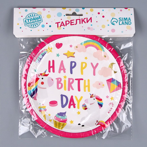 Тарелка бумажная «С днём рождения», единорог, в наборе 6 шт.