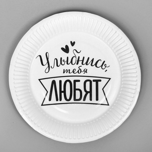Тарелка одноразовая бумажная «Хвалебная», набор 6 шт., МИКС