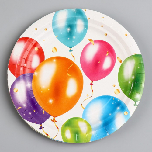 Тарелка бумажная «С днём рождения», шары, 18 см