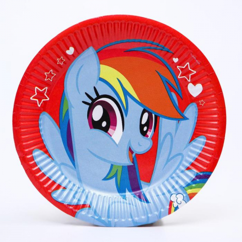 Тарелка одноразовая бумажная «С Днем Рождения!», 18 см, My Little Pony