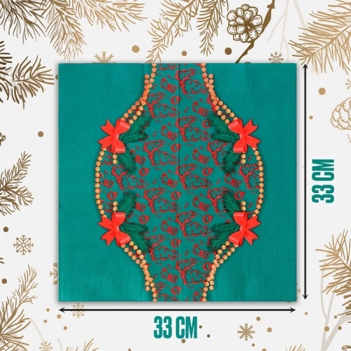 Салфетки новогодние бумажные «Бантик» 33×33 см, набор 20 шт
