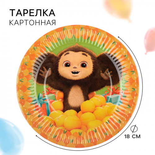 Тарелка одноразовая бумажная 