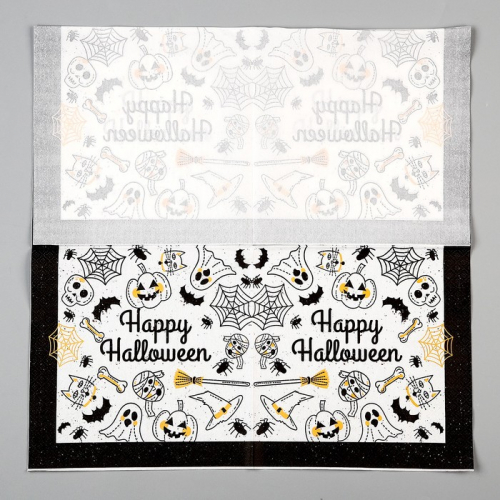 Салфетки бумажные «Счастливого хэллоуина», в наборе 20 шт.