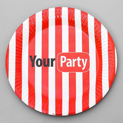 Тарелка бумажная Your party, 18 см