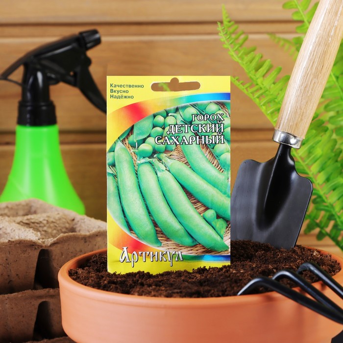 Семена Горох овощной