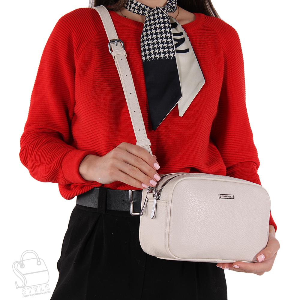 Сумка женская 29012-5 beige Velina Fabbiano-Safenta