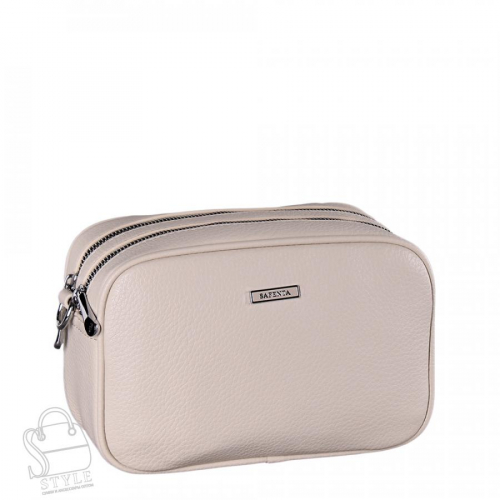 Сумка женская  29012-5 beige Velina Fabbiano-Safenta