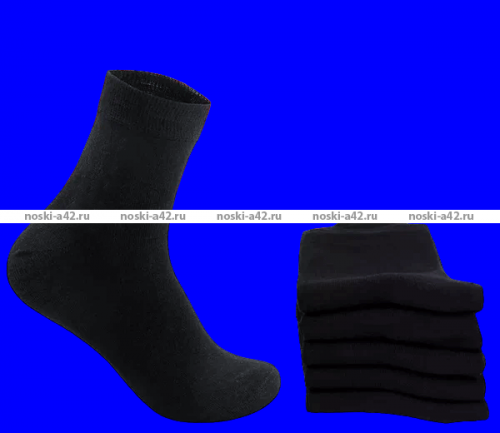Носки мужские гладкие с крапивой черные