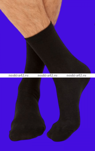 Носки мужские гладкие чёрные