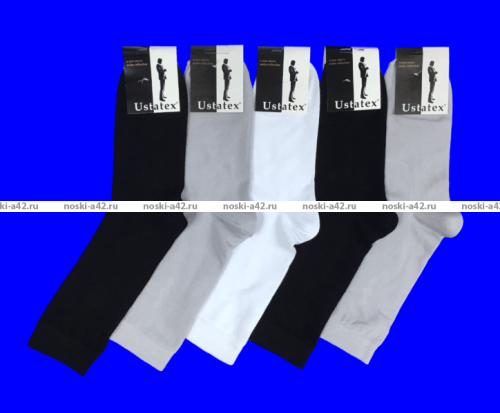 ЮстаТекс носки мужские 1с9 (1с99) хлопок с лайкрой черные