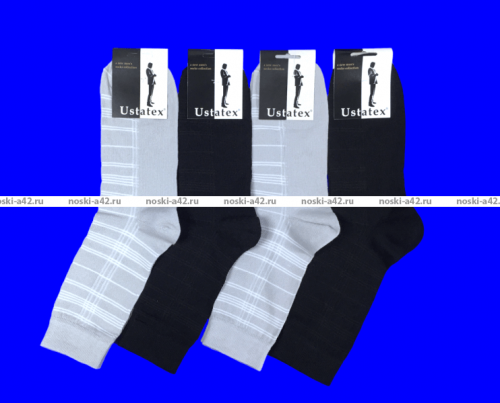 ЮстаТекс носки мужские 1с6 серые