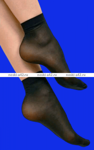 Носки капрон женские черные