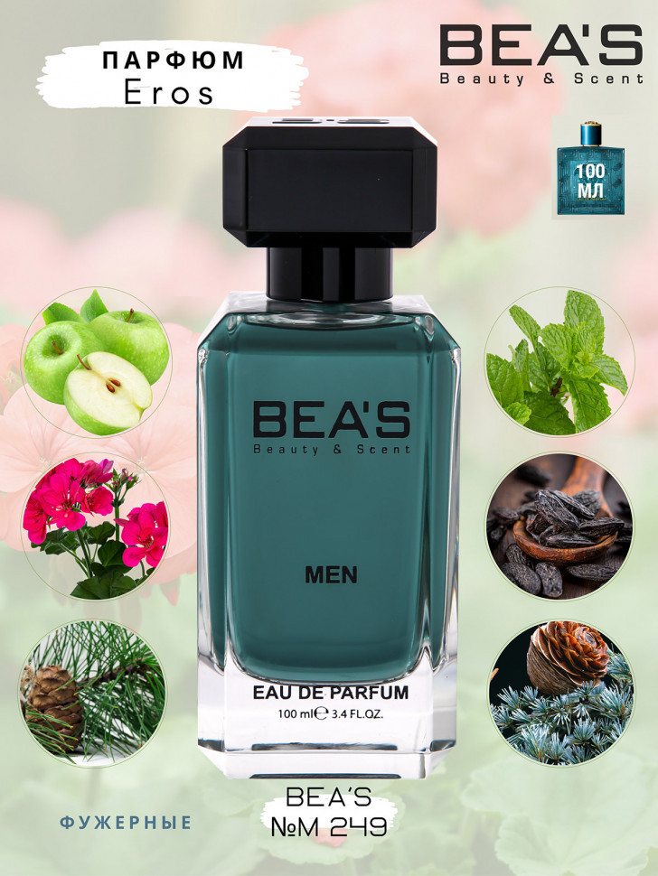Парфюм Beas 100 ml M 249 Versace Eros for men