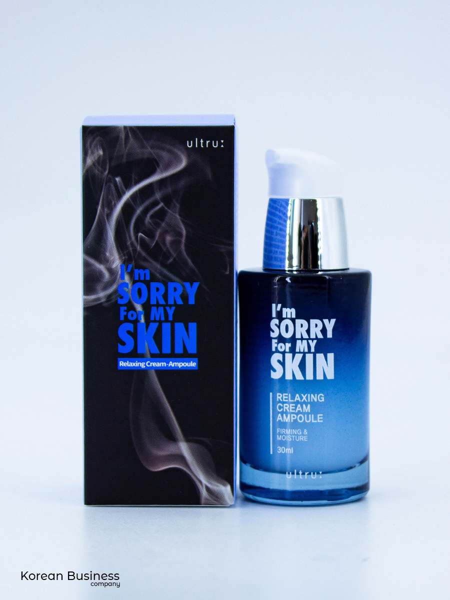 I'M SORRY FOR MY SKIN - СЫВОРОТКА ДЛЯ ЛИЦА КРЕМОВАЯ RELAXING CREAM AMPOULE, 30 МЛ.