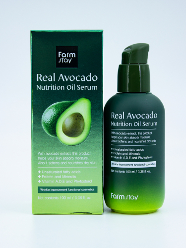 FARMSTAY - СЫВОРОТКА ДЛЯ ЛИЦА С МАСЛОМ АВОКАДО REAL AVOCADO NUTRITION OIL SERUM, 100 ML