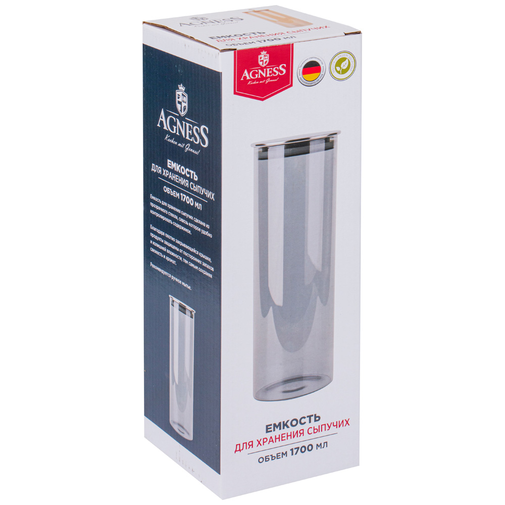 ЕМКОСТЬ ДЛЯ СЫПУЧИХ ПРОДУКТОВ AGNESS
