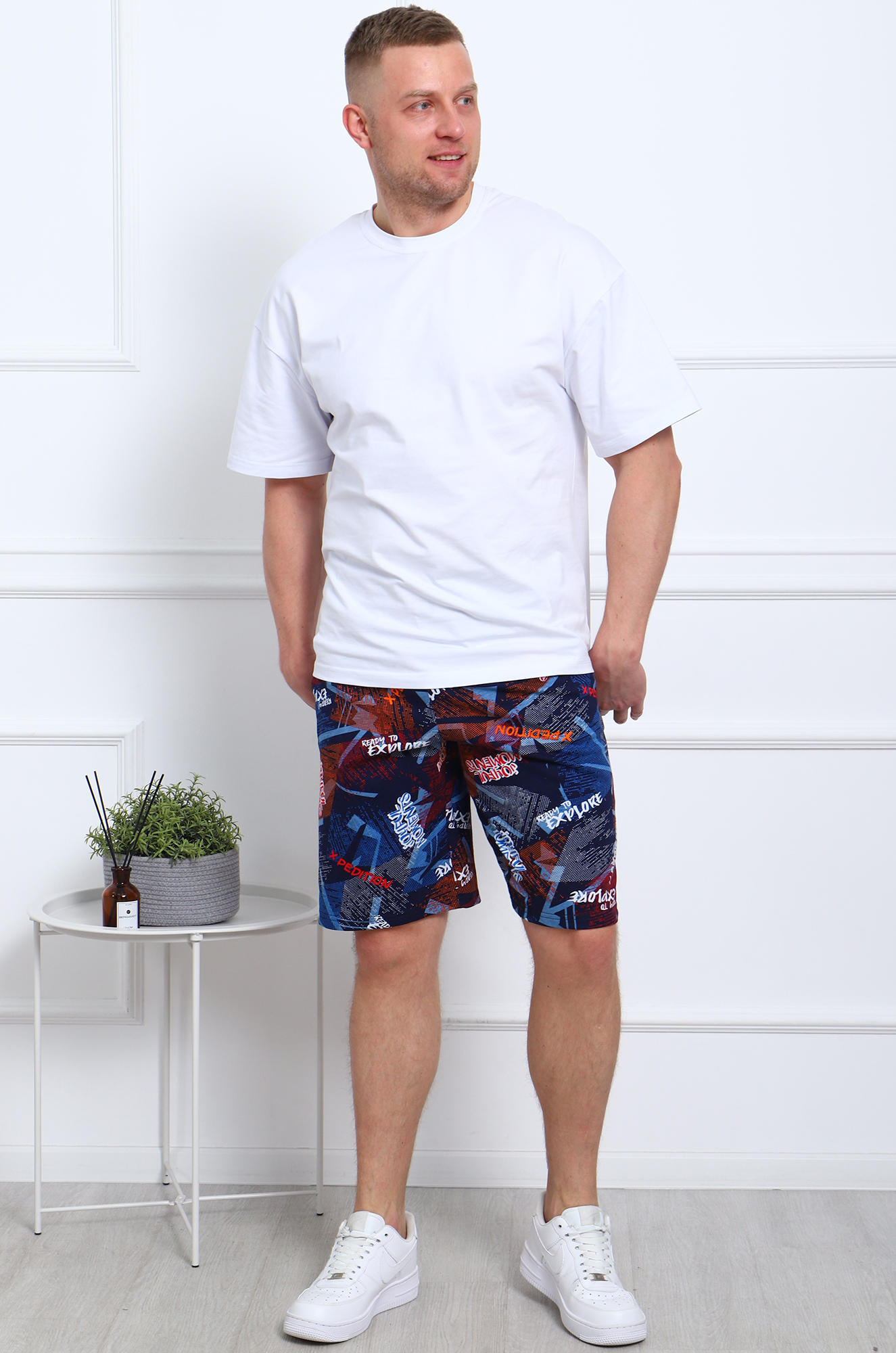 Шорты мужские