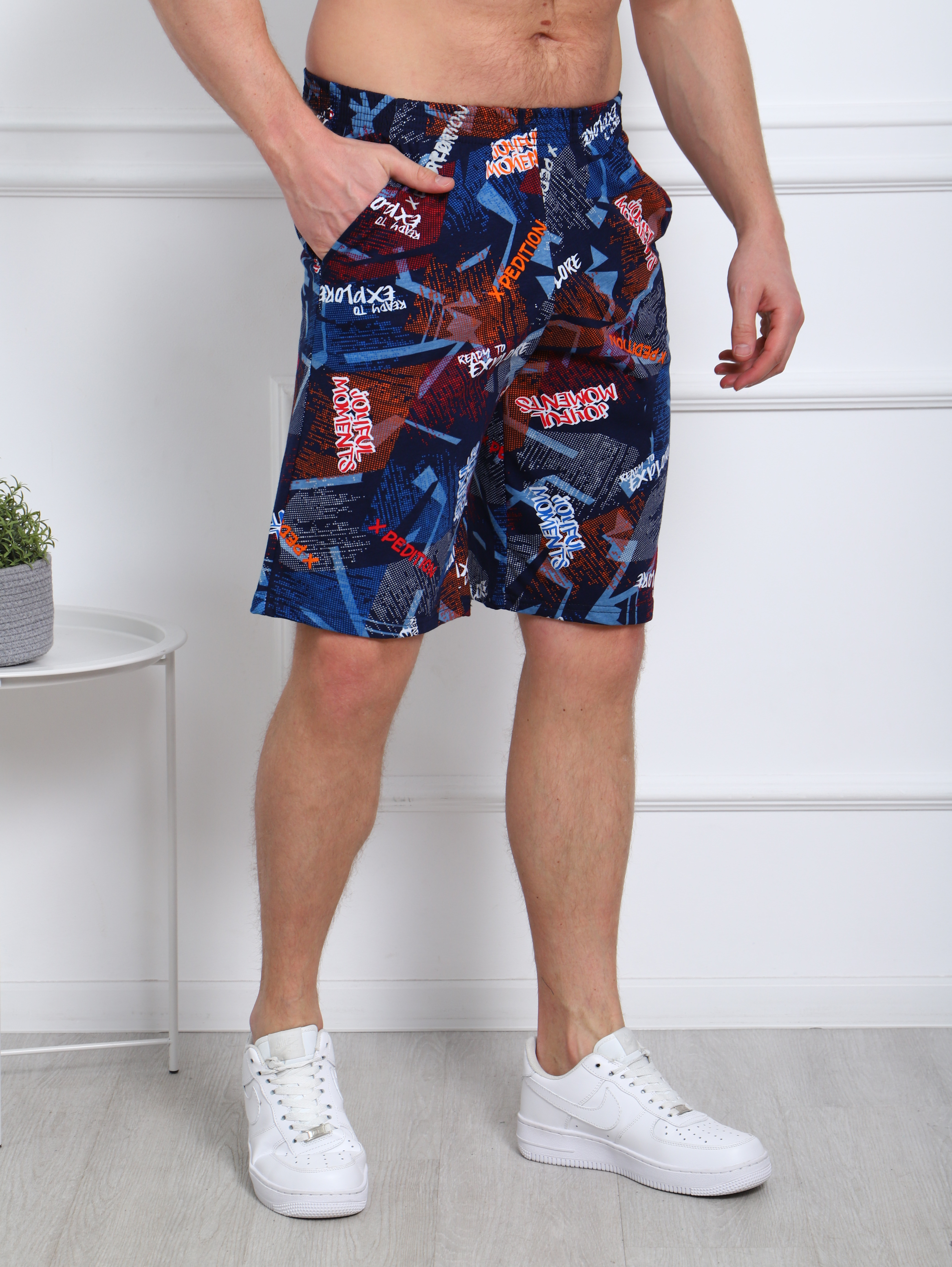 Шорты мужские