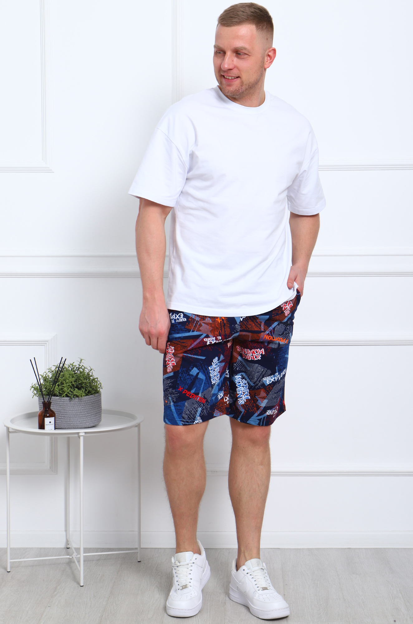 Шорты мужские