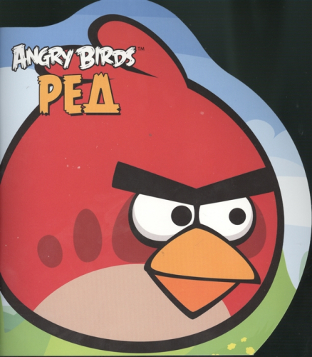 Angry BirdsРед