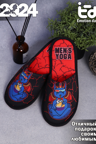 Тапки MEN'S YOGA