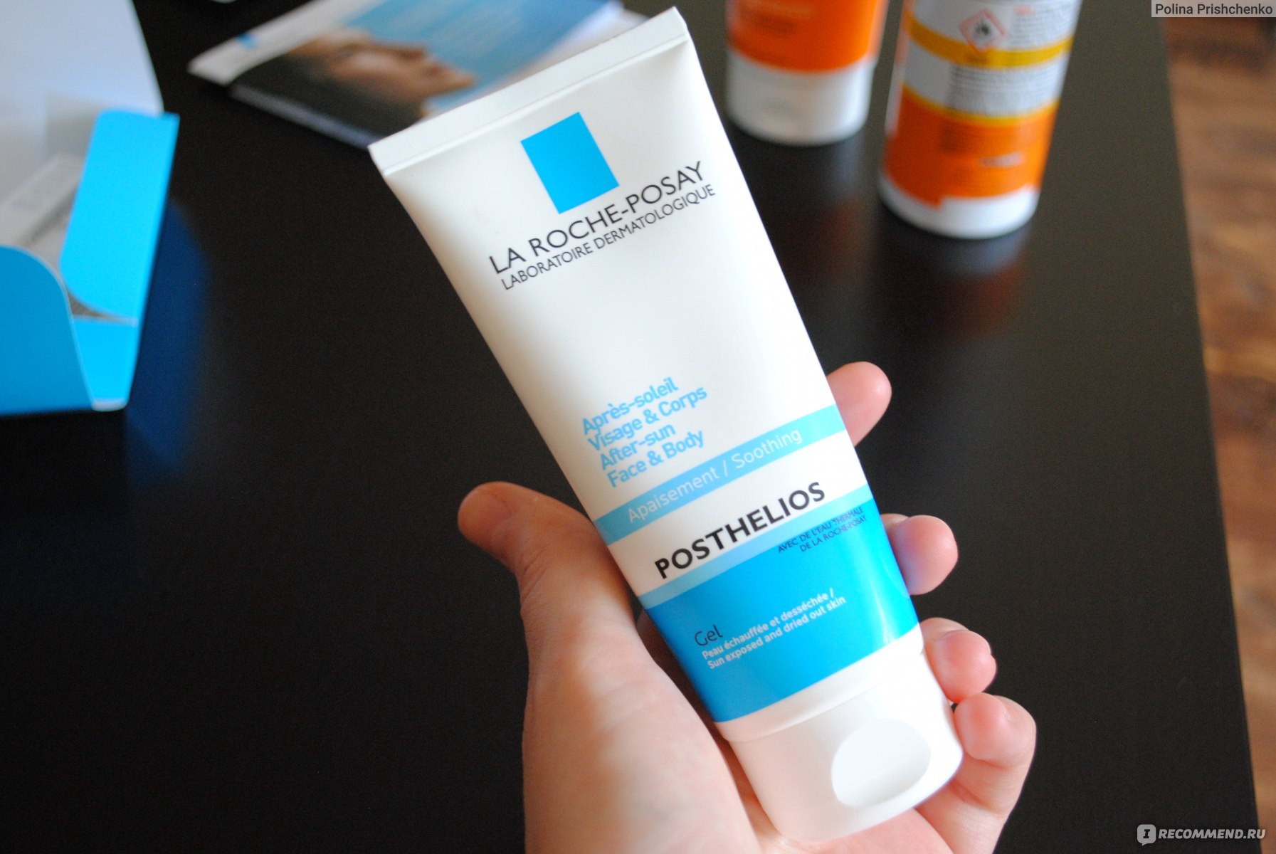 Цена была 1436р.M5961220 POSTHELIOS ВОССТАНАВЛИВАЮЩЕЕ СРЕДСТВО ПОСЛЕ ЗАГАРА ДЛЯ ЛИЦА И ТЕЛА, 200 мл LA ROCHE-POSAY