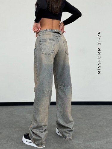 джинсы прямого кроя макси длина