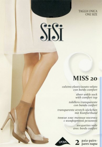 Носки женские полиамид, SiSi, Miss 20 Носки оптом