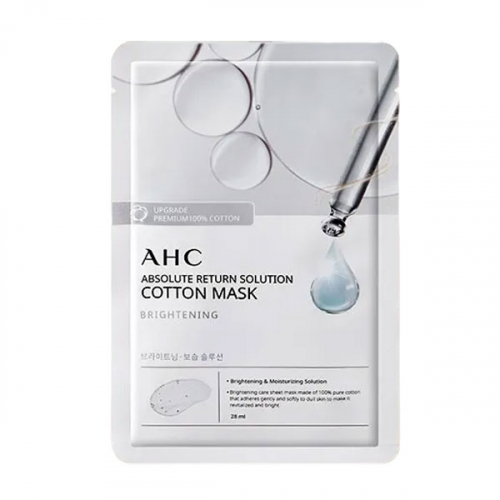 Тканевая маска для лица отбеливающая AHC Absolute Return Solution Cotton Mask Brightening 1 шт