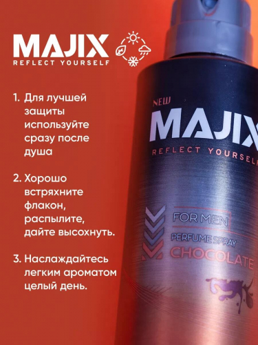 Дезодорант Majix мужской Chocolate Фитнес 150мл (48 шт/короб)